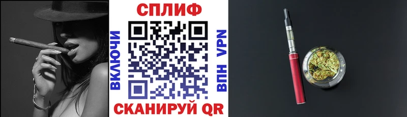 Что такое Прохладный ГАШИШ  Амфетамин  А ПВП  Мефедрон  НБОМе  МАРИХУАНА  COCAIN 