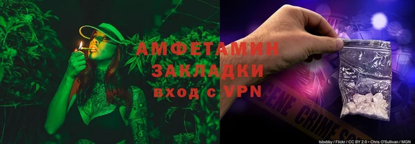 МДПВ Касимов