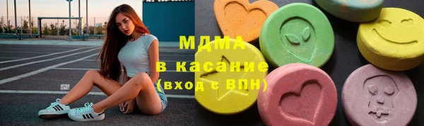 spice Абаза