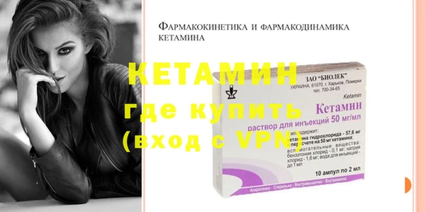 ALPHA-PVP Карпинск