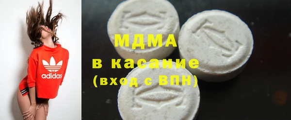 кокаин Алексеевка