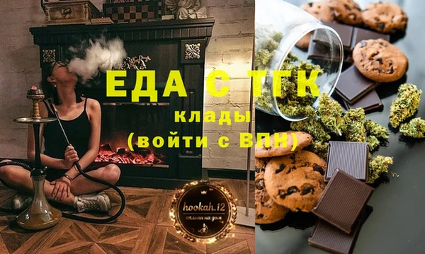 кокаин Алексеевка