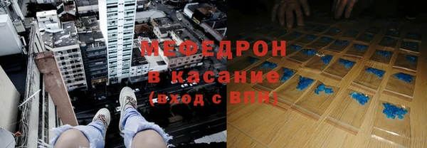 кокаин премиум Дмитровск