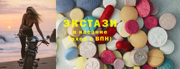 мефедрон Алексин